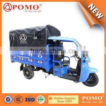 Hot Sale POMO YANSUMI Passenger Tricycle, Three Wheel Motorcycle For Sale, Trike Rear Axle photo-4