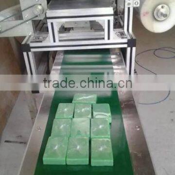 Soap Stamping Packaging Machine