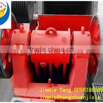 Jaw Crusher