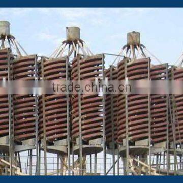 Gravity spiral chute separator used in mining