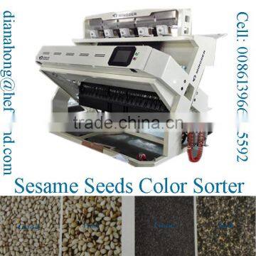 Sesame Seeds Color Sorter Machine, 7 Chutes and 448 Channels Sesame Seeds Color Sorting Machine by Mingder photo-4