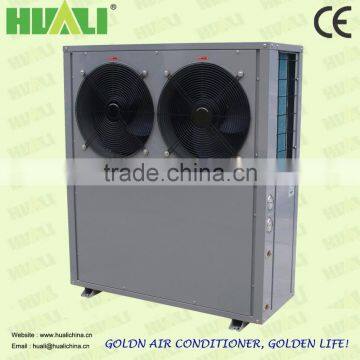 Monoblock Small Air to Hot Water+chilled Water Heat Pump photo-2