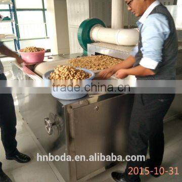 Low temperature good quality peanut dryer