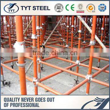 standard cuplock scaffold best price cuplock scaffolding standard cuplock scaffold