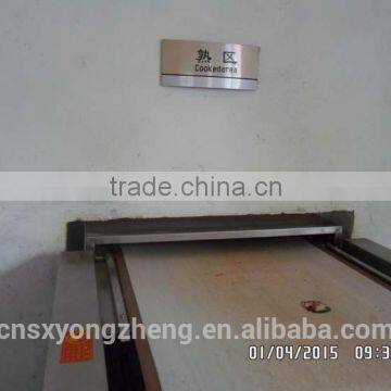 Pet Food Good Quality High Protein 2.8 cm Freeze Dried Mealworm photo-5