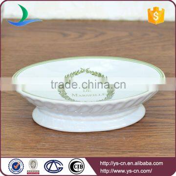 Europe Olive Branch Design Antique Bathroom Shower Sets photo-3