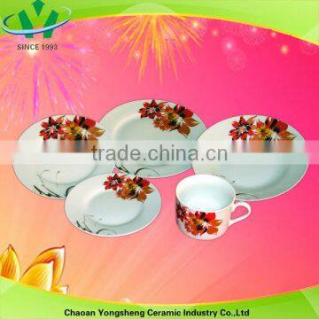 New Design Quality Products Ceramic Dinner Sets