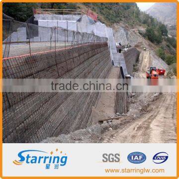 Geogrid for Mining photo-6