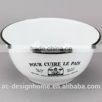 ROUND ENAMEL IRON BOWL