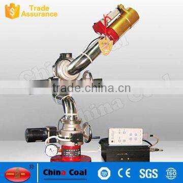 Remote Control Fire Monitor For Fire Fighting With Trolley photo-2