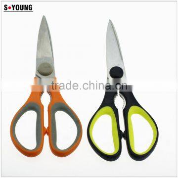 61043 21cm Durable Kitchen Shears, Non-stick Kitchen Scissors, Kitchen Tools photo-5