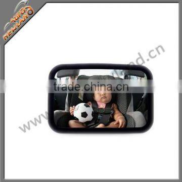 baby back seat mirror