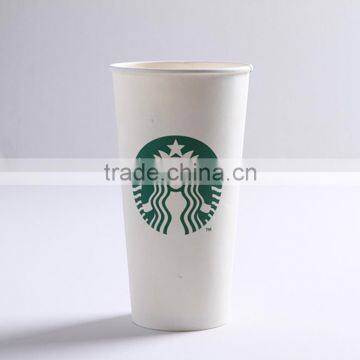 cups 21oz