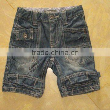 children denim jeans