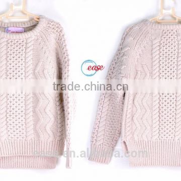 children's long sleeve beige plain solid color cable knitting patterns sweater