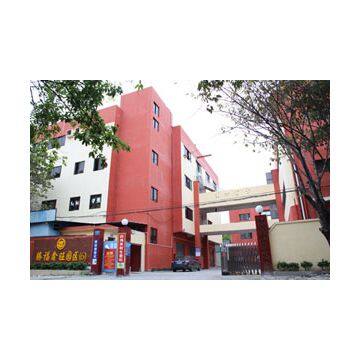 Dongguan Xkb Electronics Co.,ltd company overview - view 1