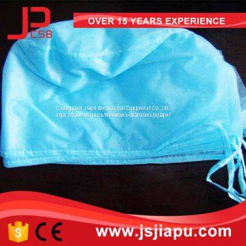 Ultrasonic Surgical Nonwoven Doctor Cap Machine photo-4