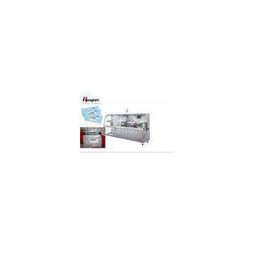 Customized Wet Tissue Packing Machine Strip Packing Machine L220mm  W110mm