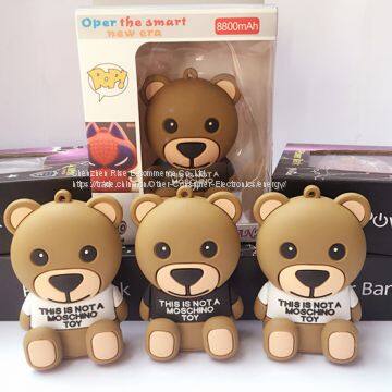 Shenzhen original power bank factory wholesale BEAR CANTOON power bank 4000mAh