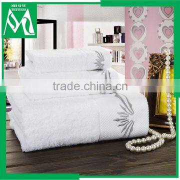 Palais royale hotel bath towel white cotton