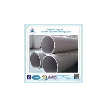 Stainless Seamless Steel Pipe Used for Air Pollution Control Equipment