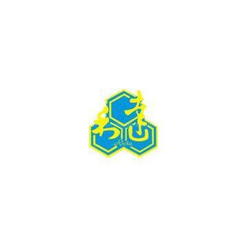 Rivta Culture Equipment(shenzhen)Co.,ltd