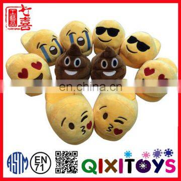 new lovely emoji promotional cheap stuffed fluffy indoor slippers