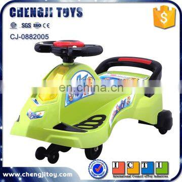 Plastic ride on car sliding baby swing car