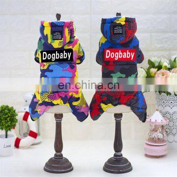 Dogbaby camouflage four legs cotton coat for dog clothes