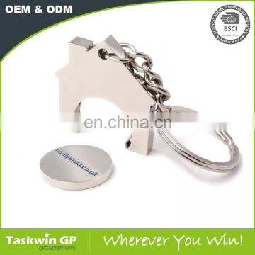 promotional item house shaped trolley coin keychain with custom logo made in China