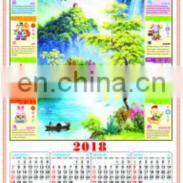 wholesale cane paper wall calendar/cane wallscroll calendar 2018