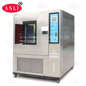 200 Degree High And Low Temperature Cycling Test Chamber