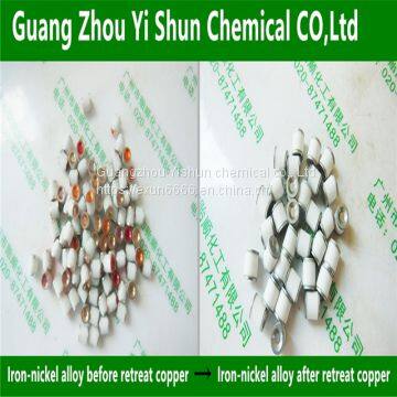 Metal stripping agents Environmental protection retreat copper liquid copper removal agent