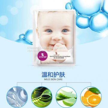 Facial Cream photo-3