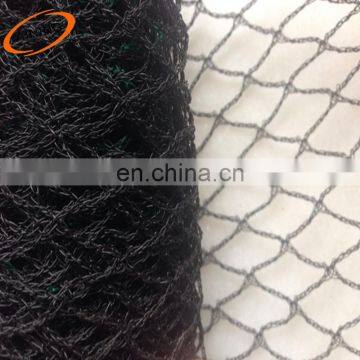 The high quality,reasonable price and best service bird netting