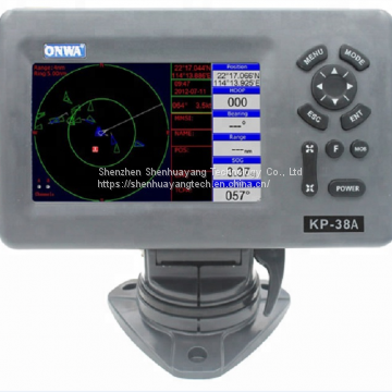 New! ONWA KP-38A 5-inch Marine GPS Chart Plotter With Built-in AIS Transponder photo-2