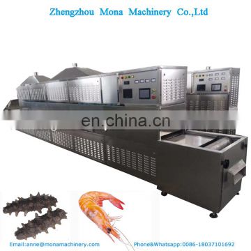 Agricultural Continuous Microwave Tenebrio molitor/Mealworms Drying and sterilizer Machine