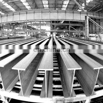 100x50 wide flange steel I beam for sale