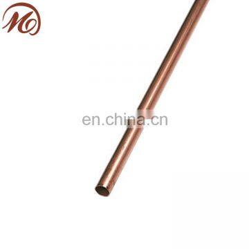 ASTM B75 Standard C12200 Pure Copper Soft Straight Copper Tubes photo-6