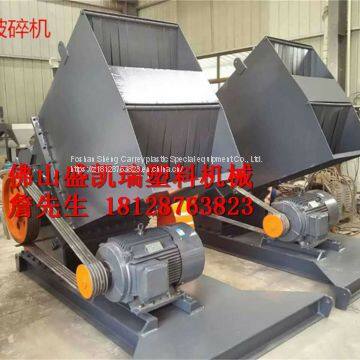 Plastic Crusher photo-3