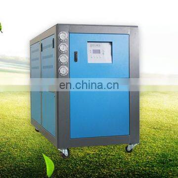 Water Cooled Chiller 05WS photo-3