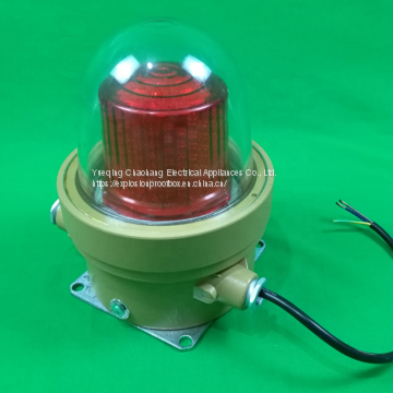 Explosion-proof Aeronautical Obstacle Lamp 20W LED Explosion-proof Flash Lamp High-rise Roof photo-2