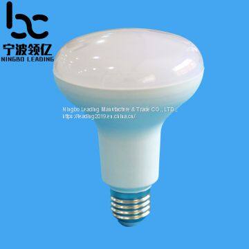 R50-4E14 Fast delivery 6W R series LED  bulb accessories of cover/cup