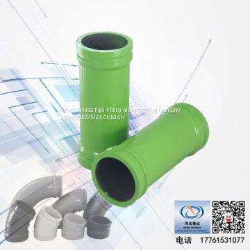 Quenching treatment of delivery pipe of concrete pump