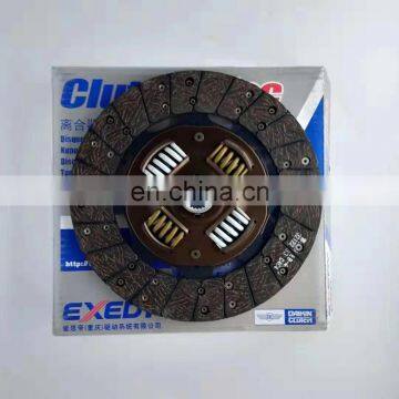 Aftermarket Multiple Choice Quality 8-97941523-0 8-97945679-0 ISD141U Clutch Disc