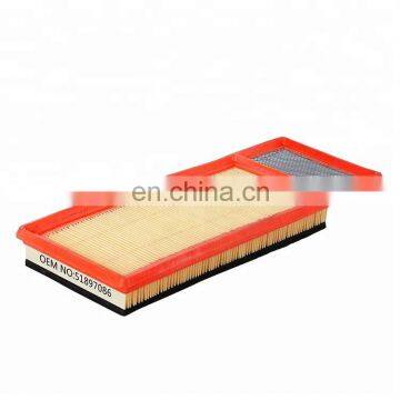 Air Filter 51897086 for European cars