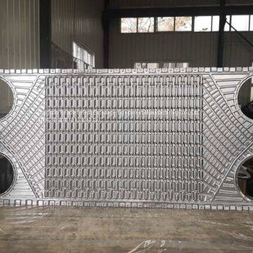 GEA Wide Gap Free Flow Plate Heat Exchanger Plate/gasket Factory Pricing Ss304 photo-3
