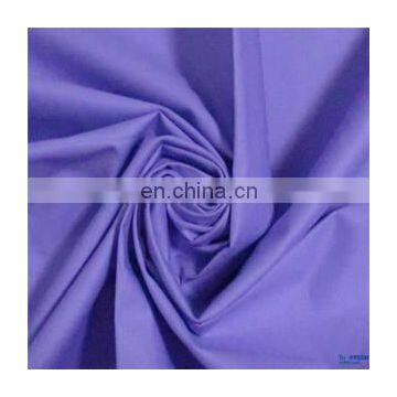 2017 Waterproof 100% Polyester-ripstop Pongee Fabric for Outdoor Cloth photo-6