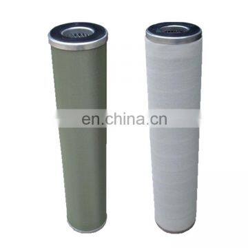 Coalescer Natural Gas Filter Element CC3LG02H13 photo-7