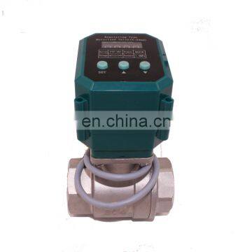 dn 25 Dn32 Dn40 UPVC CTF-001 10nm Motorized Ball Valve DC12V 24v 4-20mA SS304 Electric Ball Valve With Actuator